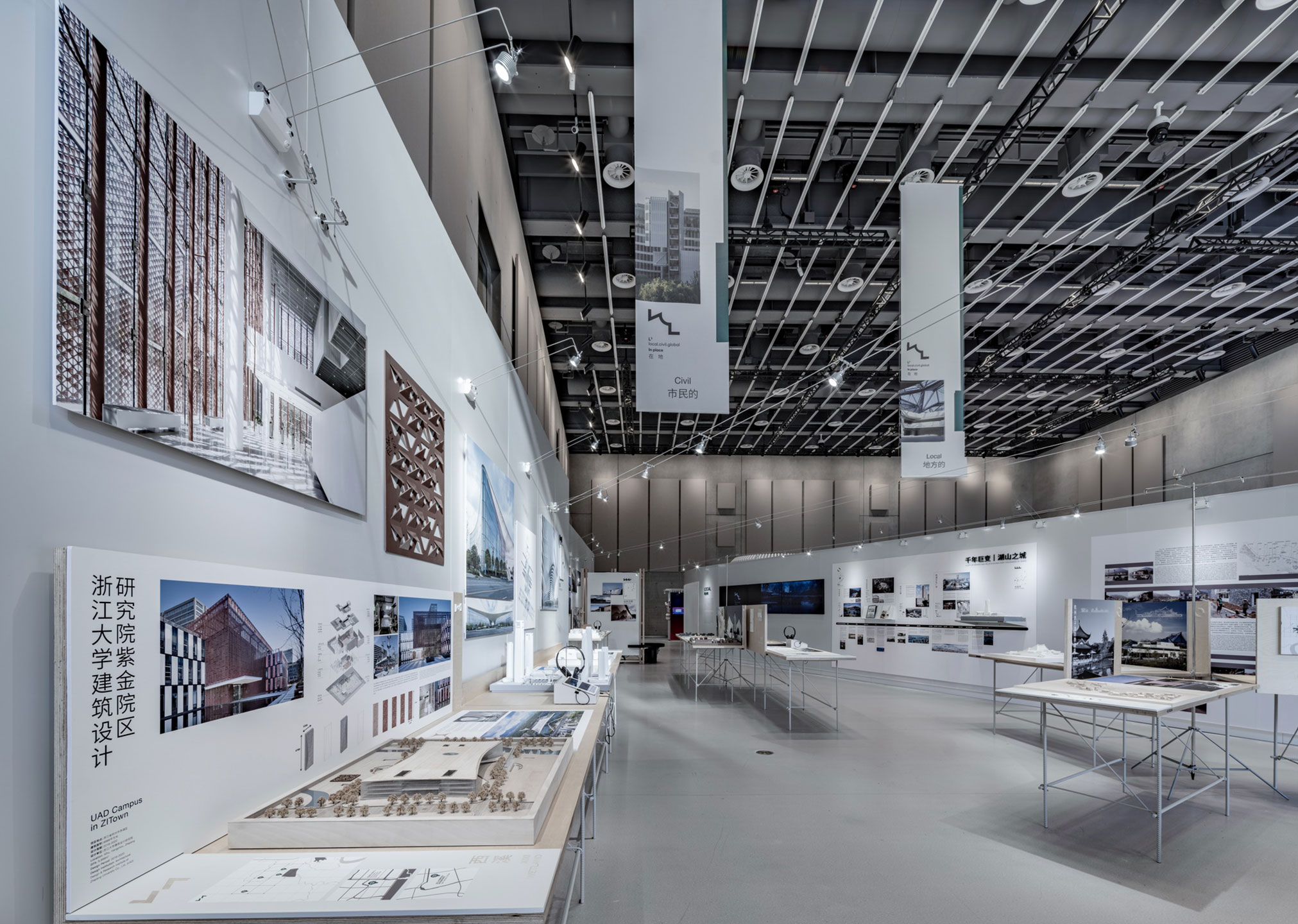 庆祝香港回归25周年城市规划建筑设计成就展(杭州站) - Work - 13thlab